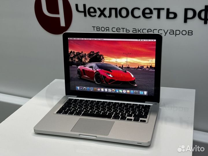 Ноутбук Apple Macbook Pro 13 2011 SSD 240Gb i5