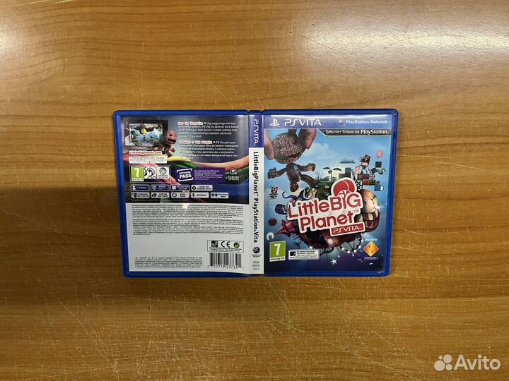 PS Vita LittleBigPlanet