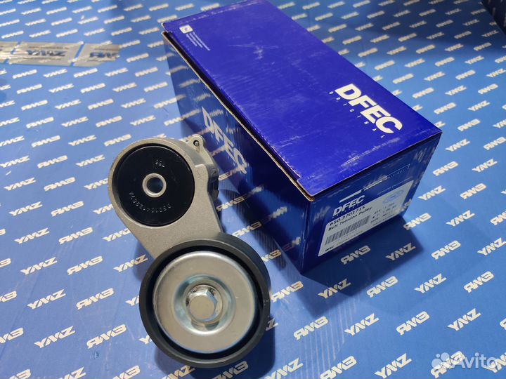 Натяжитель генератора ямз 650