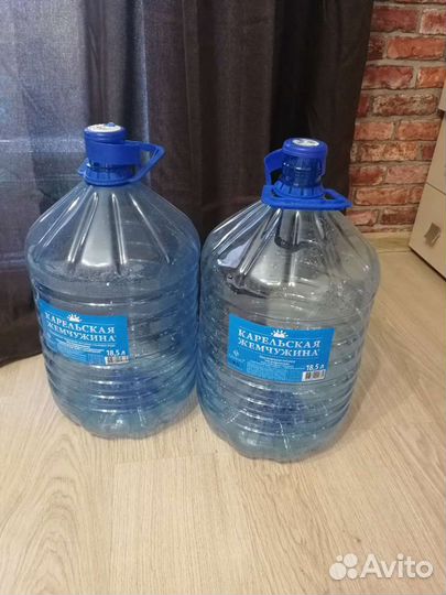 Бутыль, бутылка