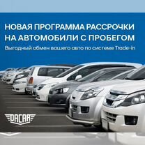 Mitsubishi Pajero Sport 2.4 AT, 2017, 297 889 км, с пробегом, цена 2 450 000 руб.