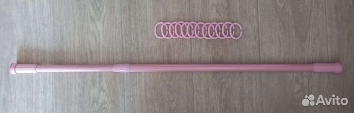 Карниз телескопический с кольцами