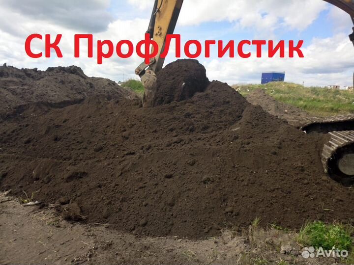 Живая земля