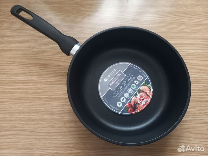 Сковорода литая InHome 26 см. (Новая)