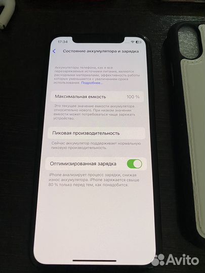iPhone X, 256 ГБ