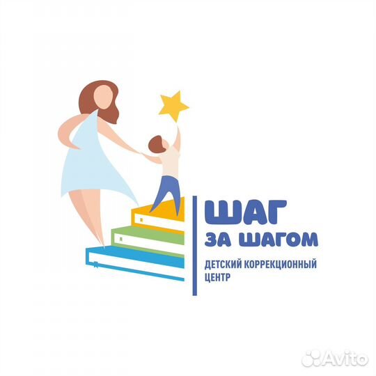 Учитель дефектолог