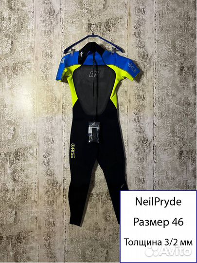 Гидрокостюм мужской (размеры/толщина в описании)
