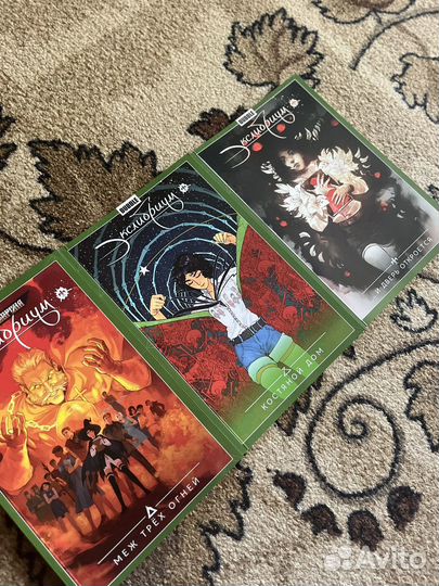 Комиксы Bubble (Экслибриум)