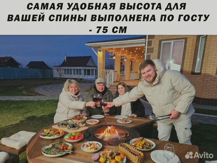 Модульные барбекю гриль столы для кафе