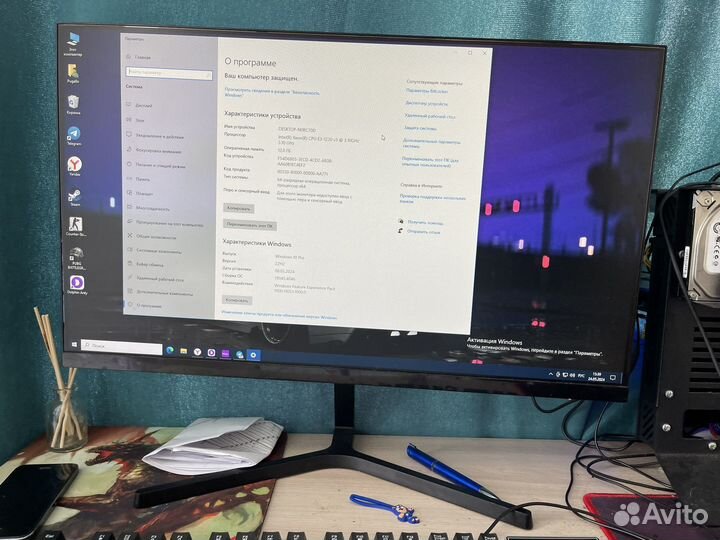 Игоровой компьютер