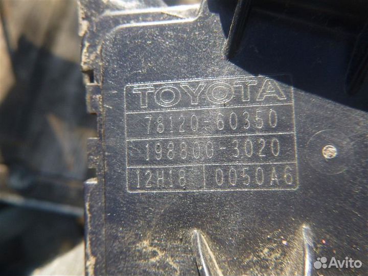 Педаль газа Toyota Land Cruiser Prado GRJ120 1grfe