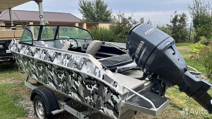 Волжнанка 53 LegendFish