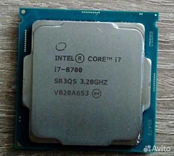 Intel core i7 8700 asus prime z370-a II