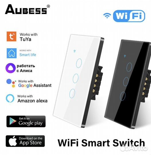 Wi-Fi сенсорные выключатели стекло