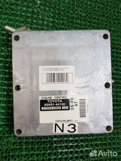 Блок управления двигателя Toyota Ipsum SXM10 3SFE