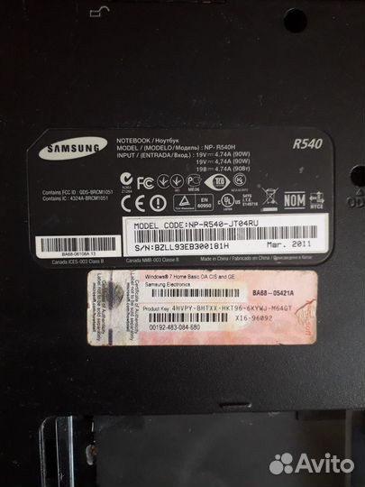 Корпуса для ноутбука