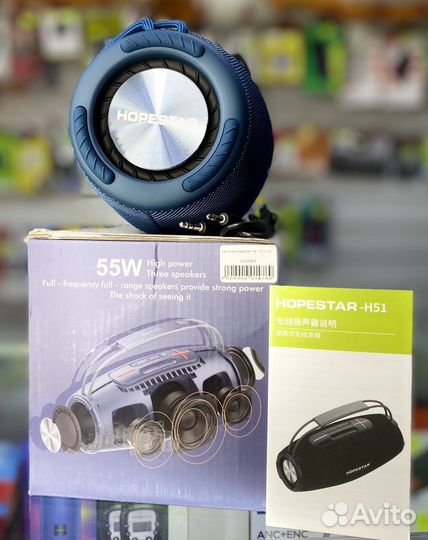 Мощная колонка hopestar H51