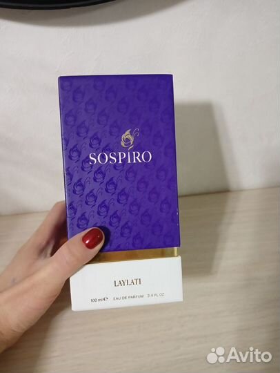 Коробки от xerjoff sospiro memo parfums de marly