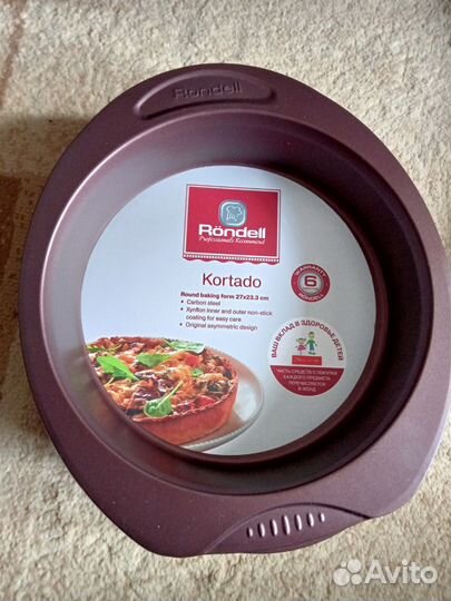 Форма для выпечки Rondell