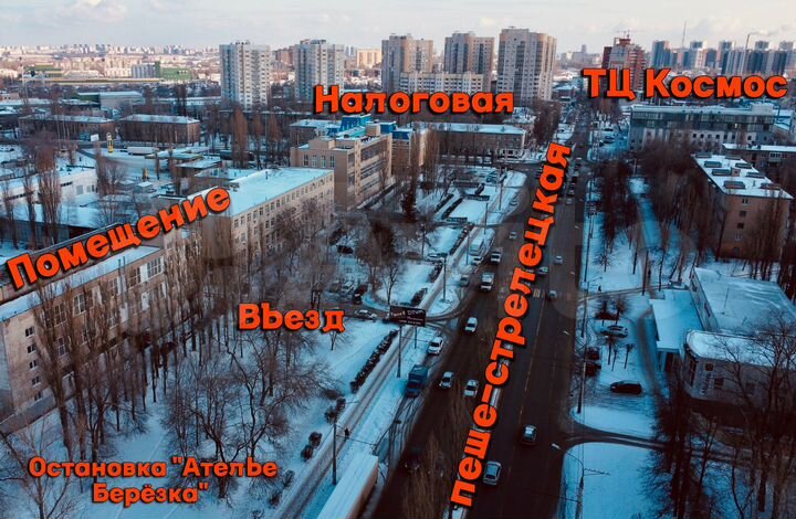 Производство, офис 18.9 м² от собственника