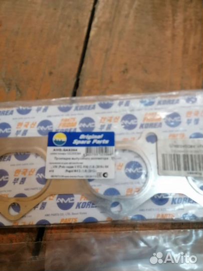 Прокладка выпускного коллектора Polo/Rapid