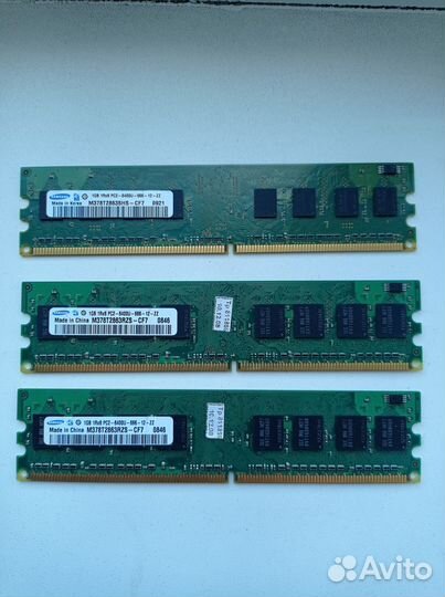 Оперативная память DDR1 / DDR2 / DDR 3 обмен