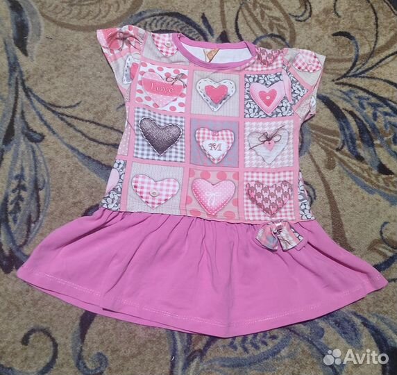 Детские вещи