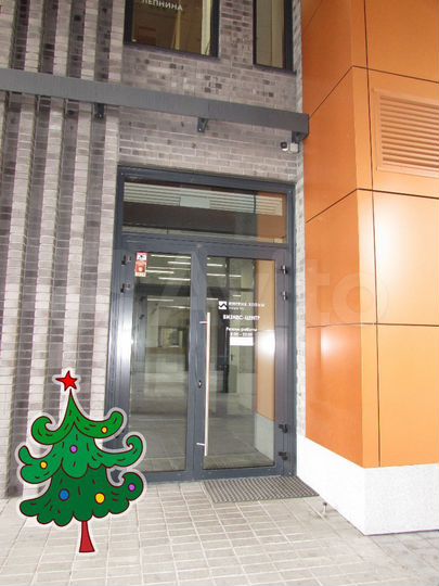 Офис, 105.8 м², 5 этаж БЦ