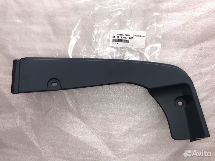 Накладка порога наружная BMW X5 E70 51128037283