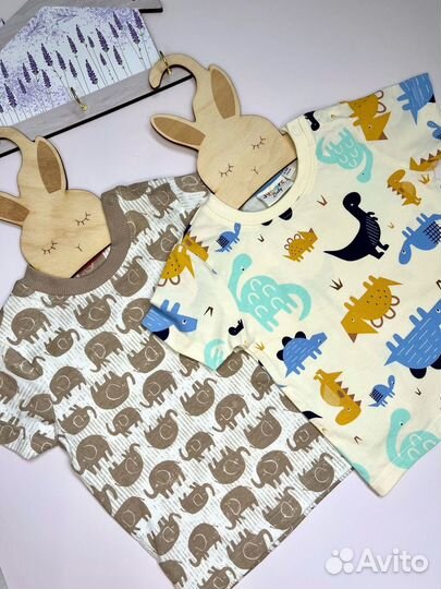 Детская одежда