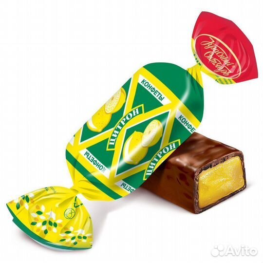 Конфеты Цитрон 250 г