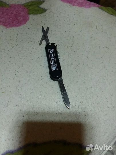 Зажигалки.Брелок складишокБрелок Бобби Мэрлл