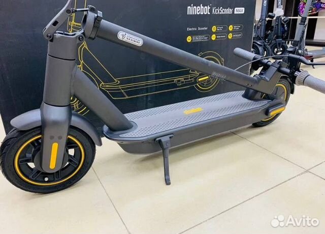 Электросамокат Ninebot KickScooter MAX G30P купить в Москве с доставкой ...