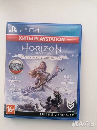 Horizon zero dawn Игра для приставок ps4