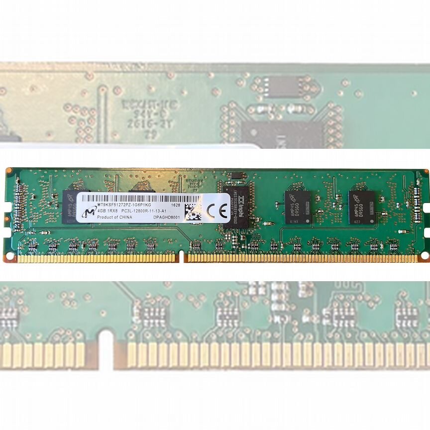 [MT9KSF51272PZ-1G6P1] Оперативная Память Micron 4gb Mt9ksf51272pz-1g6p1