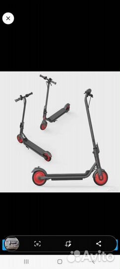 Электросамокат ninebot c20