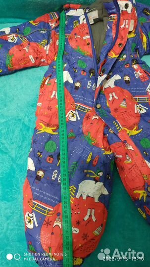 Комбинезон