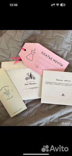 Свадебное платье 42 Маделин Романова