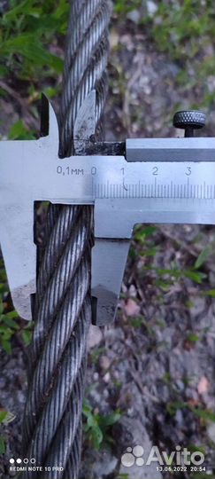 Чалки тросовые