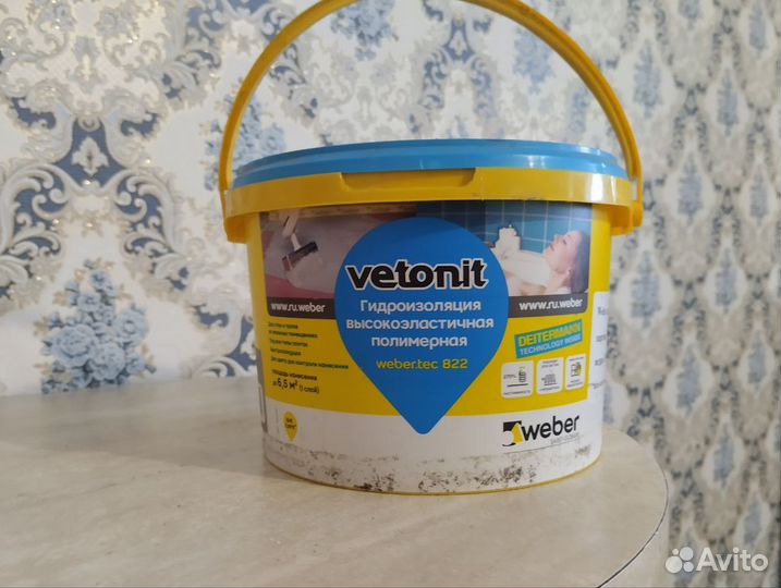 Гидроизоляция высокоэластичная полимерная
