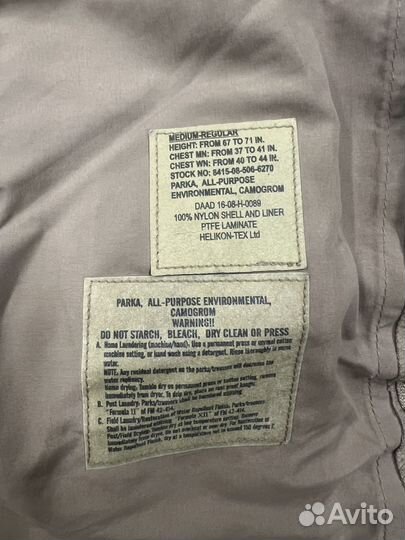 Костюм Helikon Tex