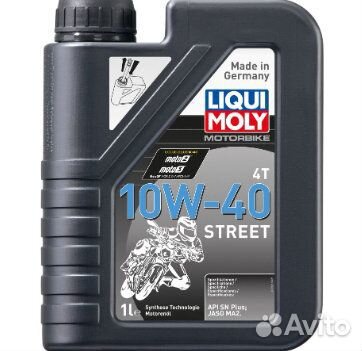 Масло для мотоциклов Liqui Moly Motorbike 4T Stree