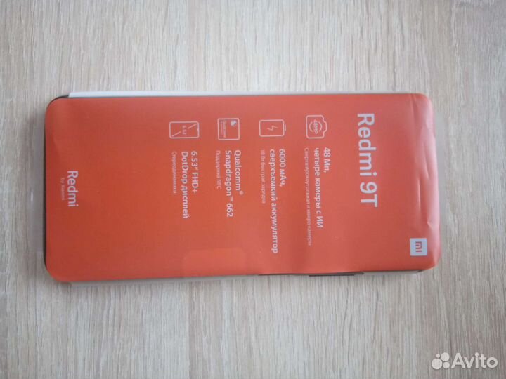 Xiaomi Redmi 9T, 4/64 ГБ