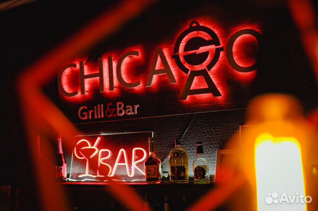 Готовый бизнес Чикаго гриль бар (кафе) объявление продам