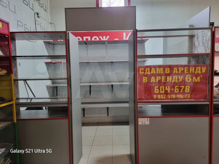 Торговая площадь, 6м2