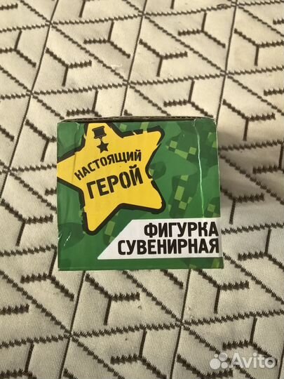 Сувениры подарки