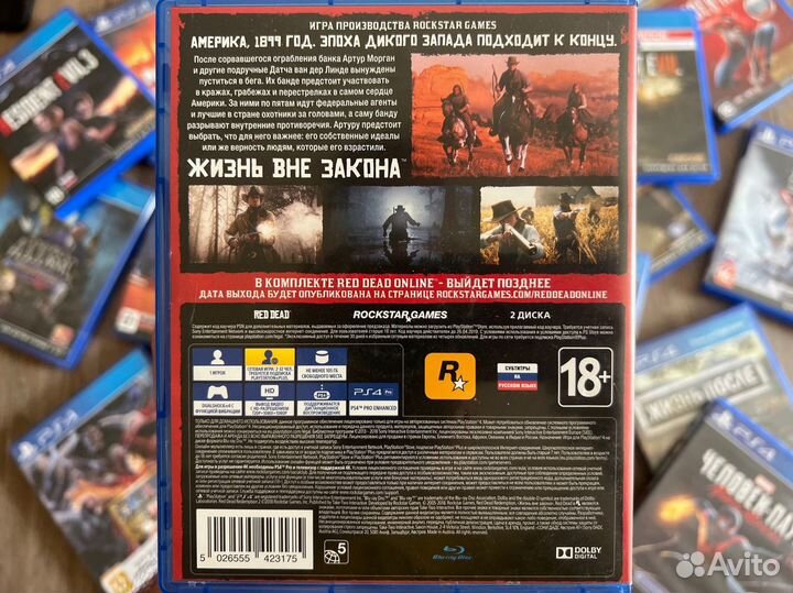 Диск Red Dead redemption 2 PS4