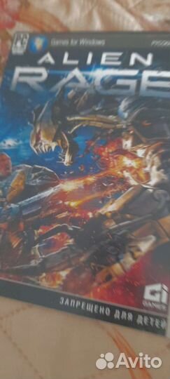 Диск с играми для пк