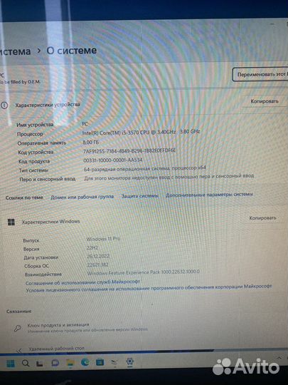 Intel core i5 gtx 1060