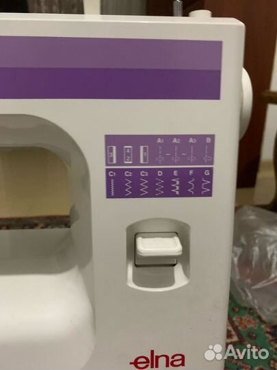 Швейная машина elna